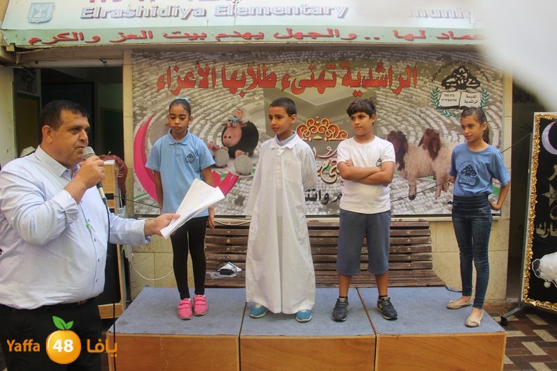 rashidiaya ad7a3 (42).JPG